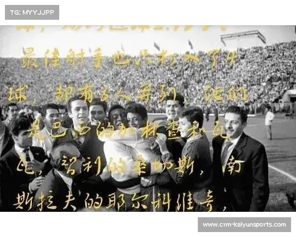 历史性的惨败 巴西足球在2016世界杯对德国的惨痛教训 历史性的惨败 巴西足球在2016世界杯对德国的惨痛教训