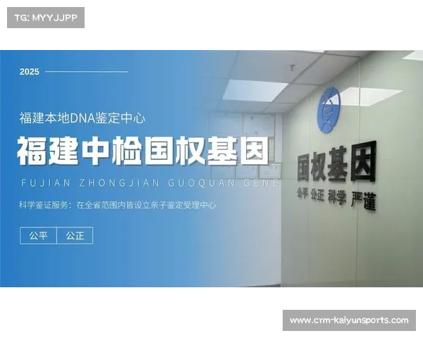 网传判决书曝光 涉及15场中超比赛 球员与涉事金额详细一览 网传判决书曝光 涉及15场中超比赛 球员与涉事金额详细一览